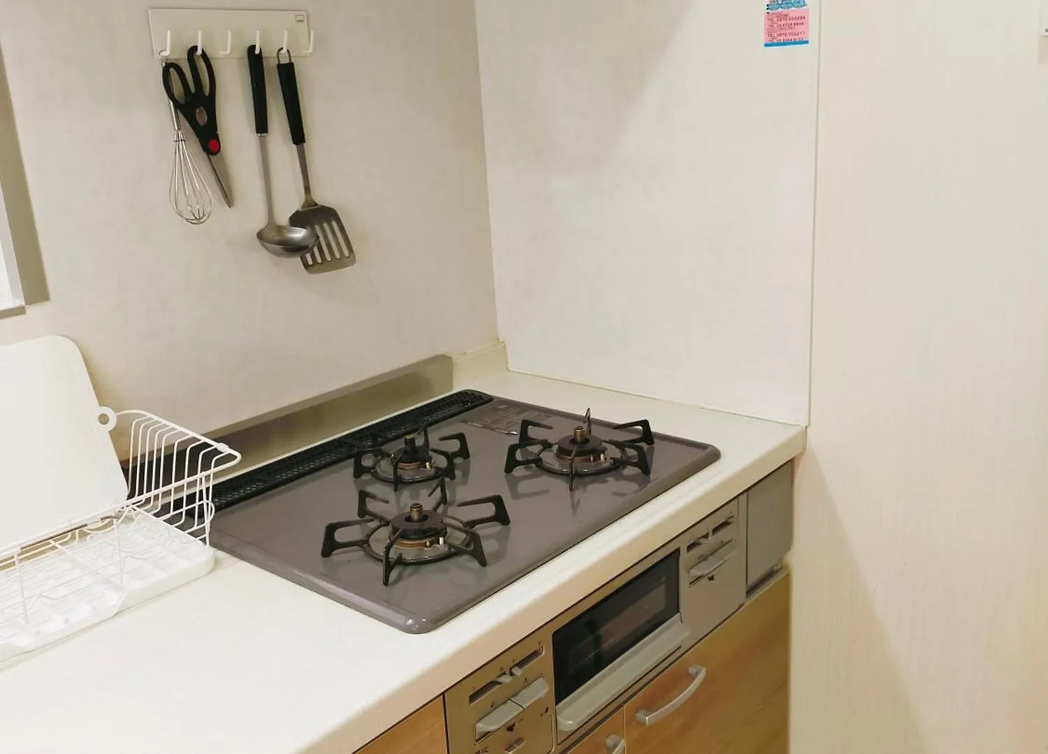Apartamento Homies House Kamata Tokio Japón