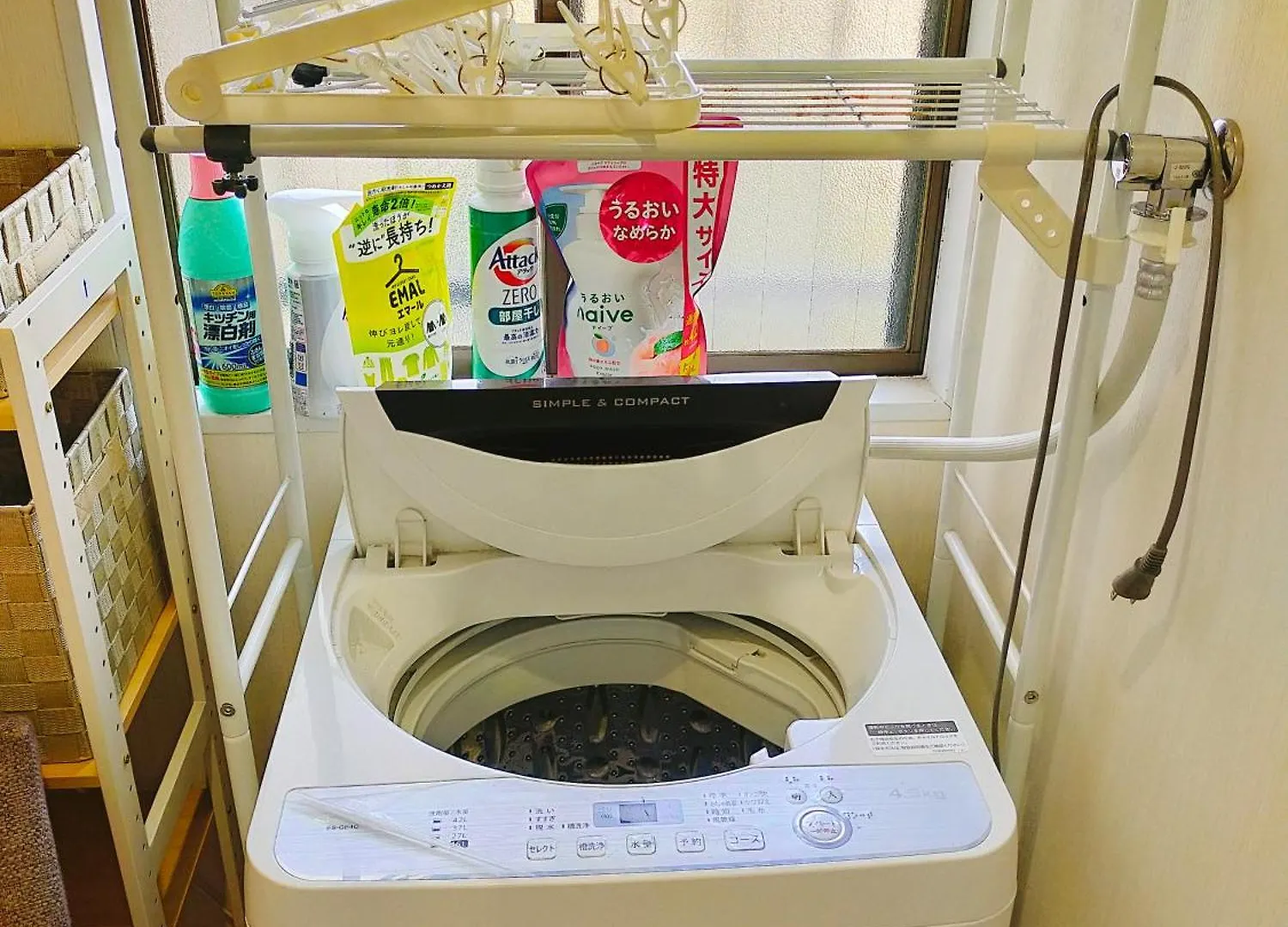 Apartamento Homies House Kamata Tokio 0*,