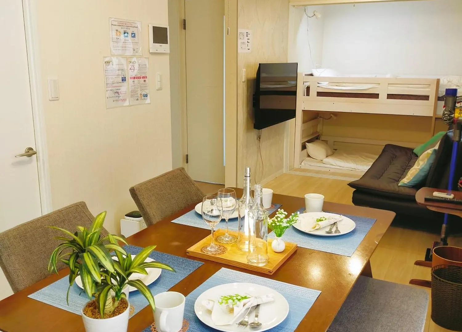 Apartamento Homies House Kamata Tokio