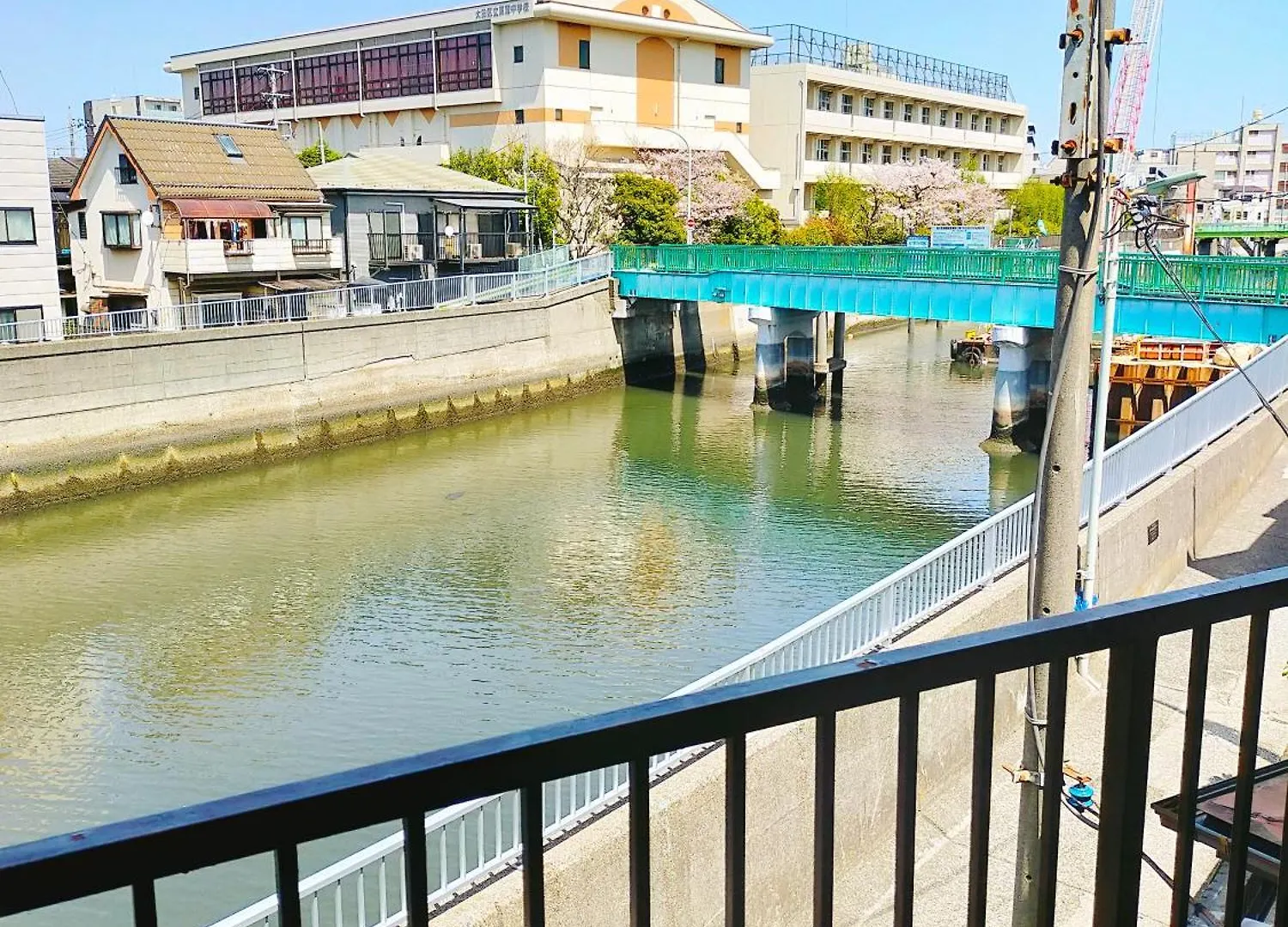 Apartamento Homies House Kamata Tokio