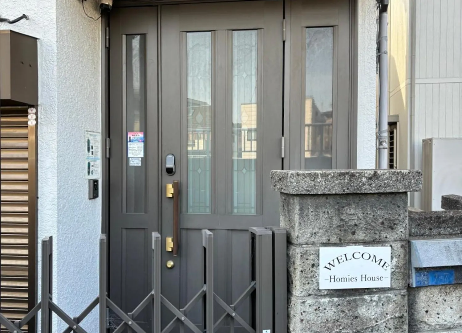 Appartamento Homies House Kamata Tokyo 0*,  Giappone